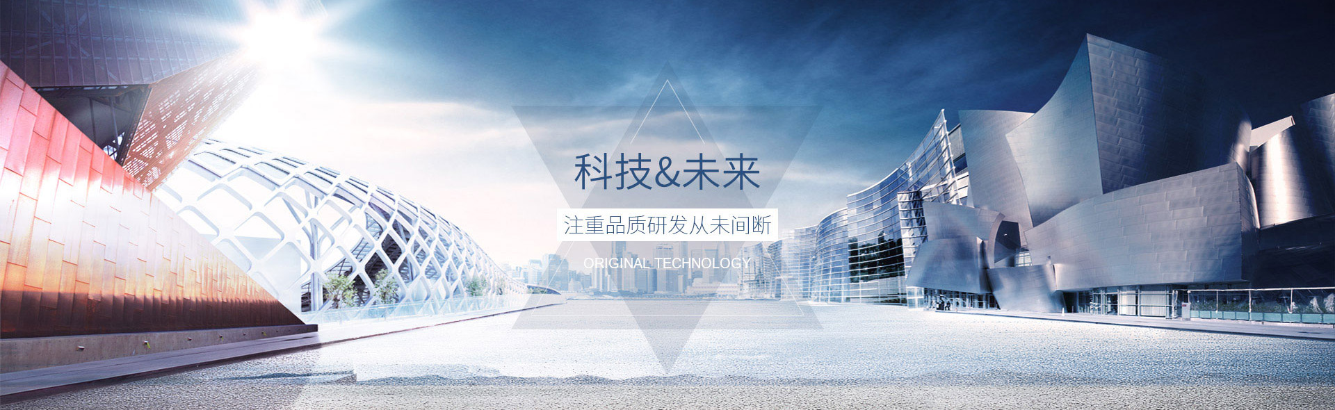 默认轮播图2