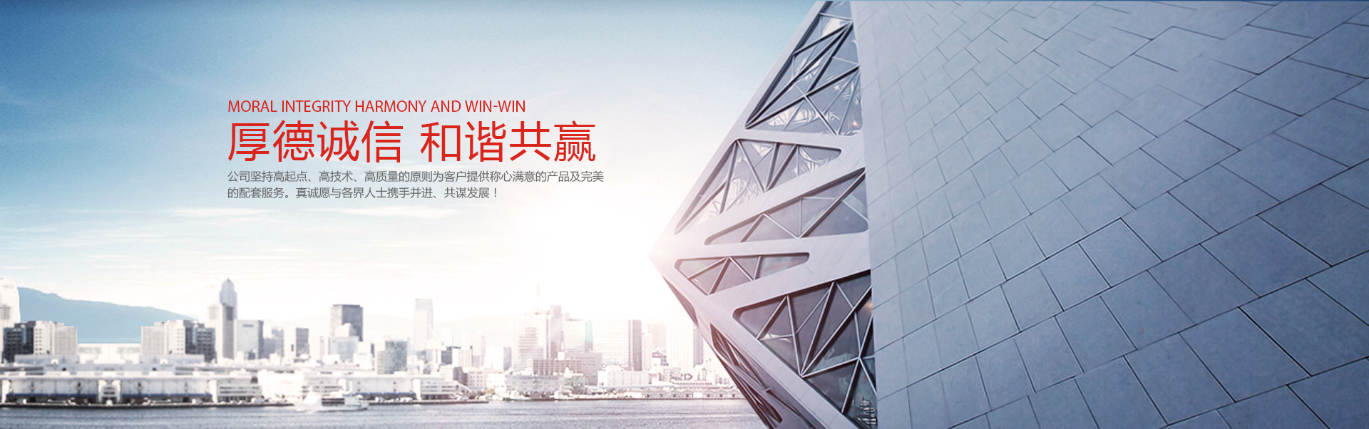 默认轮播图3